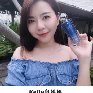 Kelly Special Offer