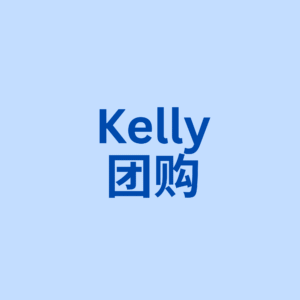 Kelly Special Promo
