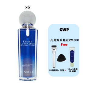 6 Bottle Esmeé Instant Brightening Perfector SPF50 PA+++ 30ml